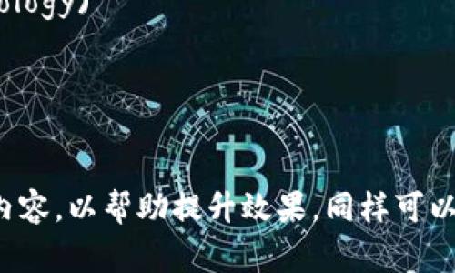 区块链的关键词有很多，以下是一些常见且重要的关键词：

1. **去中心化** (Decentralization)
2. **智能合约** (Smart Contract)
3. **加密货币** (Cryptocurrency)
4. **分布式账本** (Distributed Ledger)
5. **共识机制** (Consensus Mechanism)
6. **矿工** (Miner)
7. **区块链技术** (Blockchain Technology)
8. **透明性** (Transparency)
9. **数据安全** (Data Security)
10. **链上数据** (On-chain Data)

这些关键词可以用于不同的区块链相关内容，以帮助提升效果。同样可以根据具体的主题扩展更多相关的关键词。