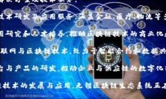 无锡作为中国长江三角洲