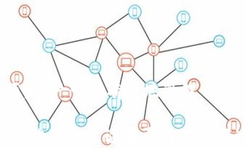 
bianjibinTP钱包的币可以转哪些交易所？让你的数字资产流动无阻/bianjibin

TP钱包, 数字资产, 交易所, 转账/guanjianci

引言：TP钱包的魅力
在数字资产日益流行的今天，选择一个合适的加密货币钱包至关重要。TP钱包因其出色的安全性和易用性，吸引了大量用户。然而，许多用户在使用TP钱包时，常常会遇到一个问题：自己的数字资产可以转到哪些交易所进行交易？本文将带大家深度分析TP钱包的币种转入的交易所，以及如何这些转账操作。

什么是TP钱包？
TP钱包是一个去中心化的数字资产钱包，支持多种主流加密货币的存储与交易。它为用户提供了安全的私钥管理、便捷的操作界面及多种数字资产的支持，成为很多投资者的首选钱包之一。TP钱包的广泛应用为用户的数字货币管理提供了便利，那么它的币种可以转到哪些交易所呢？

TP钱包支持的币种一览
在讨论TP钱包转账的交易所之前，我们首先要了解TP钱包支持哪些币种。TP钱包主要支持以下几类数字资产：
ul
    li比特币（BTC）/li
    li以太坊（ETH）/li
    li瑞波币（XRP）/li
    li莱特币（LTC）/li
    liUSDT（泰达币）等稳定币/li
    li多种ERC-20和BEP-20代币/li
/ul
这些币种的广泛支持使得用户可以更加灵活地进行资产管理和转账操作。

转账到哪些交易所？
TP钱包的币种可以转到众多知名交易所，如下所示：
ul
    listrong币安（Binance）/strong：全球最大的加密货币交易所之一，支持多种币种的存入与交易。/li
    listrong火币（Huobi）/strong：流动性强，有很多热门币种可供选择。/li
    listrongOKEx/strong：提供全面的数字资产交易和金融服务。/li
    listrongCoinbase/strong：特别适合新手用户，上手简单。/li
    listrongKraken/strong：支持复杂的交易工具和多种资产。/li
/ul
不同交易所有不同的特点，用户可以根据自己的需求选择适合的交易所进行转账和交易。

转账流程详解
了解了支持的交易所之后，转账的具体步骤非常重要。下面是通过TP钱包转账到交易所的具体流程：

步骤一：打开TP钱包
首先，您需要打开TP钱包，并输入密码或使用指纹识别进行登录。

步骤二：选择要转账的币种
在主界面上选择您想要转出的币种，例如比特币或以太坊。点击该币种进入详细页面。

步骤三：选择转账功能
在币种页面找到“转账”或“发送”功能，并点击进入。

步骤四：填写交易信息
在转账界面，输入目标交易所的转账地址、转账金额和相关备注。确保您输入的地址准确无误，任何输入错误都可能导致资产丢失。

步骤五：确认转账
核对信息无误后，点击“确认”按钮，您的转账请求将会提交。大多数情况下，转账会很快完成，但有时也可能因为网络拥堵而延时。

注意事项，确保安全
转账时需要遵循一些安全注意事项，以防止资产丢失。
ul
    listrong确认地址：/strong始终确保转账地址的正确性，最好进行多次核对。/li
    listrong小额测试：/strong初次转账时可以先进行小额测试，确保成功后再进行大额转账。/li
    listrong保持更新：/strong定期更新钱包和交易所应用，确保安全性。/li
/ul

常见问题解答
在使用TP钱包转账时，用户可能会遇到一些常见问题。以下是一些常见问题的解答：

问：转账是否有手续费？
不同的交易所和币种可能会有不同的转账手续费。在进行转账之前，建议先查看交易所的收费标准，以便提前做好预算。

问：转账多久能到账？
转账到账时间与多种因素有关，包括区块链网络的繁忙程度、转账金额等。一般情况下，转账会在几分钟至几小时内完成。

问：如果转账失败怎么办？
如果转账失败，可以在TP钱包和交易所查看交易记录，确保所有输入信息的正确性。如果长时间没有到账，可以联系交易所客服咨询进展。

总结：灵活运用TP钱包，畅享数字资产管理
综上所述，TP钱包作为一个强大的数字资产管理工具，不仅支持多种主流币种，还能灵活转账到多个知名交易所。通过了解转账流程和注意事项，用户可以有效地管理自己的数字资产，实现在交易所的高效交易。希望本文能为数字资产的使用提供参考，帮助每一位用户顺畅运用TP钱包，享受加密货币的无限可能。

这篇文章通过详细的分段阐述了TP钱包的功能以及如何将资产转入主要交易所，旨在缓解用户在数字资产管理和交易中遇到的痛点。希望能帮助每一位读者更好地理解这一领域。