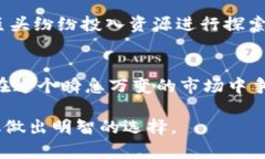 区块链科技概念股有哪些