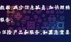 建行（中国建设银行）的