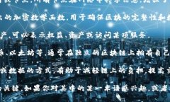 区块链的世界充满了专业