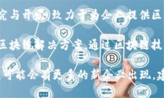 青岛作为中国的一座沿海