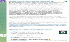 TP钱包币出售困难的解决方