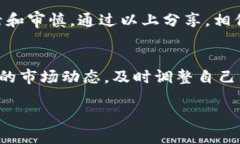   IM钱包的代币解析：如何