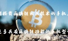 截至我知识的截止日期（