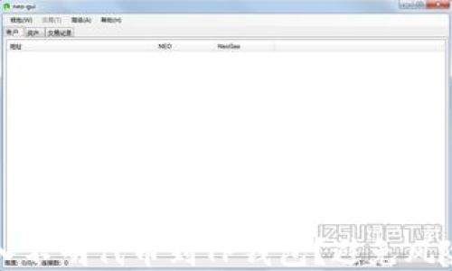 
如何安全转入不明代币到TP钱包？避免风险的全面指南
