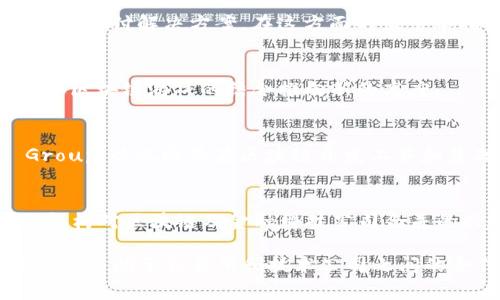 在区块链行业，合并和收购是常见的现象，许多公司为了扩大市场份额、增强技术能力或实现其他战略目标，选择合并。以下是一些知名的区块链股份合并的例子：

1. **IBM与红帽（Red Hat）**：
   IBM在2019年以340亿美元收购了红帽，是一次对开源技术和云计算市场重要的合并，能够增强IBM在区块链技术上的能力。

2. **Coinbase与Earn.com**：
   数字货币交易所Coinbase在2018年收购了Earn.com，这是一款通过完成任务来赚钱的应用。这一并购为Coinbase引入了更多用户及技术，可以更好地服务于区块链生态系统。

3. **Binance与Trust Wallet**：
   2018年，全球最大的加密货币交易所Binance收购了Trust Wallet，这是一个多链钱包，增强了Binance在去中心化金融（DeFi）领域的竞争力。

4. **Ripple与合并的区块链公司**：
   Ripple在过去几年中多次合并和收购一些小型区块链公司，旨在增强其支付解决方案。在这方面的显著举措包括收购了Algrim等公司。

5. **Galaxy Digital与Xbet的合并**：
   Galaxy Digital以一种战略性的方式与Xbet合并，尝试将金融技术和区块链游戏的结合推向新的高度。

6. **Consensys与JK Group**：
   Consensys是一家以太坊生态系统的企业巨头，近年来收购了JK Group，以巩固其在区块链开发工具和基础设施方面的地位。

7. **Visa与Plaid的收购合作（未实现）**：
   虽然Visa最终未能完成对Plaid的收购，但这一事件显示了传统金融机构对区块链及金融科技公司合并的兴趣。

合并通常是为了增强业务能力，改善产品线或进入新的市场。这些合并不仅有助于交易所和技术公司之间的合作，还推动了技术创新和行业的发展。