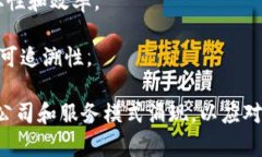 在数字经济飞速发展的今