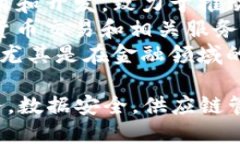 在鼓楼区，特别是在一些