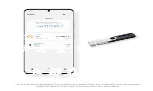 产业区块链的应用正在快速发展，涵盖了多个领域。以下是一些常见的产业区块链类型及其例子：

### 1. 供应链管理
在供应链管理中，区块链通过提供透明度和可追溯性来提高效率。例如：
- **IBM Food Trust**：这个平台使得食品供应链的参与者能够共享实时数据，从而降低食品安全风险，追踪产品从农场到餐桌的全过程。

### 2. 金融服务
区块链在金融行业的应用主要包括支付、清算和结算。例如：
- **Ripple**：Ripple通过其区块链技术实现快速国际支付，降低交易成本，提高交易速度。

### 3. 医疗健康
在医疗健康领域，区块链可以帮助保护病人隐私并提高数据共享的安全性。例如：
- **Guardtime**：这个项目利用区块链技术来验证医疗数据的真实性，确保患者的记录在不同医疗机构之间安全共享。

### 4. 版权和数字内容
区块链在数字内容保护和管理版权方面具有巨大潜力。例如：
- **Audius**：这是一个去中心化的音乐流媒体平台，音乐家可以通过区块链技术直接与听众互动，无需中介，确保版权得到保障。

### 5. 物联网（IoT）
物联网设备产生大量数据，区块链可以为这些数据提供安全和透明的基础设施。例如：
- **IOTA**：IOTA协议设计用于连接IoT设备，确保设备之间的即时、安全的数据传输。

### 6. 政府和公共服务
一些政府开始使用区块链来提升透明度和效率。例如：
- **Estonia's e-Residency**：爱沙尼亚政府利用区块链技术提供电子居民身份，使全球的企业家能够方便地创建和管理公司。

### 7. 保险
区块链可以增加保险行业的透明度，简化索赔流程。例如：
- **Etherisc**：该平台使用区块链实现自动化保险索赔流程，减少人为干预和欺诈行为。

### 8. 教育
区块链技术可以用来验证学术资格和证书的真实性。例如：
- **Blockcerts**：一个开放标准，用于教育证书的创建、验证和共享。

### 9. 能源管理
在能源行业，区块链可以用于构建去中心化的能源交易市场。例如：
- **Power Ledger**：这个平台允许个人和企业直接交易可再生能源。

### 10. 评级与投票系统
使用区块链技术可以确保评级和投票过程的透明性和安全性。例如：
- **Voatz**：该平台利用区块链技术提供安全的移动投票解决方案，特别适用于缺乏便利投票选项的地区。

随着技术的不断进步，区块链的应用场景还将持续扩大，各行各业都在寻找利用区块链解决当前痛点的新方法。