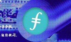 在香港，随着区块链技术