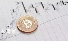 工银e钱包是中国工商银行