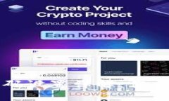 TP钱包交易密码设置详解：