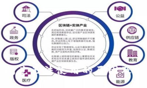 TP钱包闪兑无法使用的原因及解决方案
