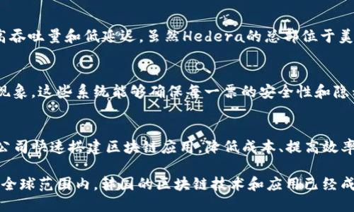 韩国在区块链领域的发展十分活跃，涌现出了一批优秀的区块链产品和项目。以下是一些具有代表性的韩国产区块链产品：

1. **Klaytn**  
   Klaytn是由韩国科技公司Ground X推出的区块链平台，旨在为企业和开发者提供简单易用的区块链基础设施。Klaytn注重用户体验，已与多家企业合作实现区块链技术的实际应用，如游戏、社交平台和金融服务等。

2. **ICON**  
   ICON是一个旨在实现不同区块链之间互操作性的项目。它通过独特的共识算法和跨链协议，促进不同区块链网络的连接，从而增强整体生态系统的互联性。

3. **Terra**  
   Terra是一个稳定币项目，致力于结合区块链技术和数位货币的优势。它的核心产品是基于区块链的稳定币，通过与计算机算法挂钩来维持稳定的兑换率，非常适合在电商领域的应用。

4. **Morpheus Labs**  
   Morpheus Labs提供区块链平台即服务（BaaS）解决方案，帮助企业在自己的流程中快速集成区块链技术。它的开发工具包为开发者提供了轻松的区块链开发环境，极大降低了技术门槛。

5. **Chainlink**  
   Chainlink作为一个去中心化预言机网络，提供了区块链和外部数据之间的连接。尽管Chainlink最初并非韩国项目，但韩国的许多企业和开发者正在利用其技术来提升应用场景的广泛性。

6. **HBAR（Hedera Hashgraph）**  
   Hedera Hashgraph是一个新的分布式账本技术，采用了全新的共识算法，并提供高吞吐量和低延迟。虽然Hedera的总部位于美国，但其技术在韩国及其周边地区受到了广泛关注与应用。

7. **Blockchain-based Voting Systems**  
   韩国也在探索区块链技术在投票系统中的应用，以提升透明度与公信力，减少舞弊现象。这些系统能够确保每一票的安全性和隐私性，是对传统投票方式的有益补充。

8. **Blocko**  
   Blocko是另一家专注于企业区块链解决方案的公司，其提供的Asley平台可以帮助公司快速搭建区块链应用，降低成本、提高效率，主要应用在金融、物联网和供应链等领域。

这些区块链产品不仅是技术的创新，更在推动社会和经济的变革中发挥着重要作用。在全球范围内，韩国的区块链技术和应用已经成为不可忽视的力量，并对未来的区块链发展趋势产生了影响。