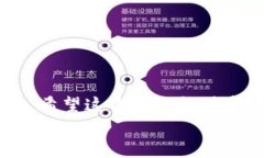   TP钱包如何顺利买币与卖