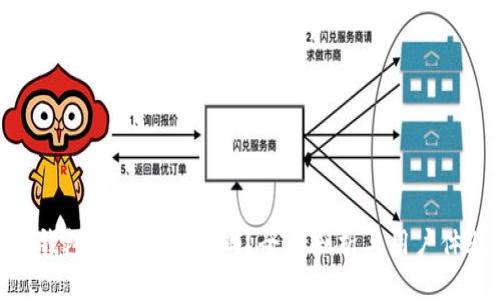 TP钱包国际版安全吗？全面剖析与用户体验