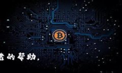 “TP钱包非法助记词”通常