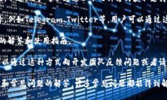 到目前为止，TP钱包（To