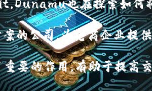 在韩国，电商和区块链领域都在快速发展，许多公司都在这两个领域之间寻求结合。以下是一些知名的韩国电商区块链公司：

1. **Kakao Commerce** - 隶属于Kakao Corp，专注于通过区块链技术来提升其电商平台的透明度和安全性。

2. **Samsung SDS** - 虽然主要是IT服务公司，但Samsung SDS也在区块链解决方案方面有所投入，正在为电商行业提供区块链基础设施。

3. **ICONLOOP** - 专注于区块链技术的开发，致力于为各种行业（包括电商）提供去中心化的解决方案。

4. **Chain Partners** - 这家公司通过区块链技术来为电商平台提供不同的支付和交易解决方案。

5. **Dunamu** - 运营韩国最大的数字资产交易所Upbit，Dunamu也在探索如何将区块链应用于电商领域。

6. **Blocko** - 这是一家提供区块链技术开发和解决方案的公司，为电商企业提供创新的服务。

这些公司在推动电商行业与区块链技术的结合方面发挥了重要的作用，有助于提高交易的安全性、透明性以及效率。