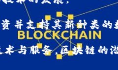 软银（SoftBank）是一家全球