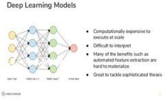 思考一个且的优质区块链