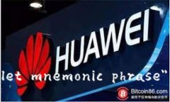 钱包助记词在英语中的翻