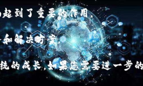 在江苏省，随着区块链技术的逐渐发展和应用，涌现出了一些专注于区块链服务的公司。以下是一些在江苏省知名的区块链服务公司：

1. **南京链动科技有限公司**：专注于区块链技术的应用开发，提供区块链底层技术支持和解决方案。

2. **江苏智链科技有限公司**：专注于区块链应用场景的开发，例如供应链金融和数字身份等。

3. **无锡市纳米科技有限公司**：该公司主要从事区块链技术在不同领域的应用，包括金融、物流等行业。

4. **苏州链点科技有限公司**：专注于区块链技术在供应链管理和智能合约领域的应用。

5. **南京区块链研究院**：虽然是一个研究机构，但在推动区块链技术的研发和应用方面起到了重要的作用。

6. **江苏大数据产业发展有限公司**：通过区块链技术促进大数据产业的发展，提供服务和解决方案。

除了这些公司，还有一些区块链初创企业和行业联盟在不断涌现，推动江苏区块链生态系统的成长。如果您需要进一步的信息，建议访问这些公司的官方网站或关注江苏省的工业和信息化部门发布的相关信息。