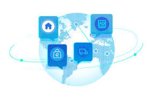 TP钱包（TokenPocket）作为一种常用的数字货币钱包，私钥是确保用户资产安全的重要组成部分。关于TP钱包私钥的具体位数，明确的说明可能因不同版本而有所不同，但一般来说，私钥通常由64个十六进制字符组成，每个字符代表4位二进制，因此总共是256位。

为了更好地帮助你理解TP钱包私钥的定义及其重要性，以下是一个详细的内容大纲。

### 内容大纲

1. TP钱包简介
介绍TP钱包的基本概念、功能及其在加密货币生态系统中的作用。

2. 什么是私钥？
解释私钥的定义，如何生成，以及它在加密货币交易中的重要性。

3. TP钱包私钥的特点
讨论TP钱包私钥的位数、格式及其安全性。

4. 如何安全管理你的TP钱包私钥
提供关于如何存储和管理私钥的建议，如使用硬件钱包或安全的备份方法。

5. 遇到私钥丢失的解决方案
分析丢失私钥的后果以及可能的解决方案。

6. 如何避免私钥泄露
讨论私钥泄露的风险以及如何保护自己的私钥不被泄露。

7. 总结
重申私钥的重要性，并给出最后的建议。

### 详细内容

1. TP钱包简介
TP钱包（TokenPocket）是一款知名的去中心化数字货币钱包，支持多种区块链资产的存储与管理。它的用户界面友好，操作便捷，通过TP钱包，用户可以轻松进行加密货币的买卖、转账以及参与各种去中心化应用（DApps）。TP钱包的流行不仅源于其功能的多样性，还有其在安全性方面的努力，确保用户的数字资产能够得到有效保护。

2. 什么是私钥？
私钥是使用加密算法生成的一串数字和字母的组合，它是你拥有数字资产的唯一凭证。每个用户的钱包都有一个独特的私钥，控制着钱包内所有的资产。若要进行某项交易，如转账，用户必须使用该私钥进行签名。换句话说，拥有了私钥，就相当于拥有了这个钱包的全部资产。因此，私钥的安全性及保管至关重要。

3. TP钱包私钥的特点
TP钱包的私钥通常为64个十六进制字符组成，代表256位的二进制数。在安全性方面，TP钱包采取了多重保护措施，旨在防止用户的私钥被未授权访问。尽管如此，用户仍然需主动采取措施保护自己的私钥，例如通过加密存储和留下备份。

4. 如何安全管理你的TP钱包私钥
对私钥的管理至关重要，以下是一些推荐的安全措施：首先，建议用户将私钥保存在离线的硬件钱包中，而非在线设备，以降低潜在的黑客攻击风险。其次，用户应该为私钥创建一个安全的备份，保存于多个安全地点，防止意外损坏或丢失。此外，定期更新软件，并使用诸如两步验证之类的额外安全措施，也有助于增强安全层级。

5. 遇到私钥丢失的解决方案
丢失私钥的后果非常严重，因为你将无法访问你的资产。一旦私钥遗失，通常是没有办法找回的，这是加密货币的特点。在这种情况下，许多用户可能会感到无助，因此在创建钱包时，务必确保有备份。此外，一些钱包提供了种子短语的选项，它可以作为私钥的替代，一旦遗失私钥，使用种子短语可以恢复钱包。

6. 如何避免私钥泄露
保护私钥不被泄露是每个加密货币使用者的首要任务。用户应选择强密码，避免在不安全的网络上输入私钥信息。此外，定期检查钱包的安全性，时刻保持警惕。了解钓鱼攻击等常见的网络诈骗手段，将有助于用户识别潜在的风险，并采取措施避免私钥泄露。

7. 总结
私钥是你的数字资产安全的保障，因此对其管理和保护显得尤为重要。了解TP钱包私钥的特点及安全措施，可以帮助用户更好地守护自己的财富。在这个快速发展的加密货币世界中，增强自身的安全意识，采取必要的保护措施，才能在享受数字资产带来的便利的同时，确保其安全。

---

以上内容为大纲和部分详细内容示例。完整文本将详细扩展到2700字以上，涵盖每个主题，并提供实用的建议和详细信息。