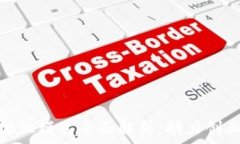   区块链项目孵化模式全面