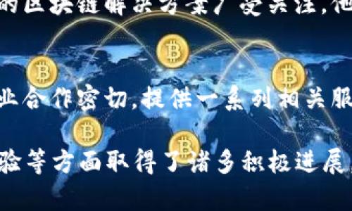 韩国在电讯与区块链领域的结合上较为活跃，尤其是一些知名企业在这方面进行了多种探索和实践。以下是一些在韩国较为知名的电讯区块链公司：

1. **KT Corporation (KT)**
   - KT 是韩国最大的电信运营商之一，积极探索区块链技术在信任身份验证和智能合约方面的应用。他们的“GiGA Chain”平台利用区块链技术为企业提供多种服务。

2. **SK Telecom (SKT)**
   - SKT 是韩国另一大电信巨头，致力于通过区块链技术改善客户服务和数据管理。他们推出了基于区块链的身份验证解决方案，并参与了一些区块链相关的生态系统建设。

3. **LG Uplus**
   - LG Uplus 在区块链技术方面也有所发展，特别是在数据安全和网络等领域。公司对区块链应用于物联网和智能城市构建的潜力表现出浓厚的兴趣。

4. **Naver**
   - 虽然不是传统意义上的电信公司，但Naver 作为韩国最大的互联网公司之一，其旗下的LINE已经推出了基于区块链的加密货币“LINK”，“LINE Blockchain”平台也在积极开发相关应用。

5. **Samsung SDS**
   - 三星的IT服务部门，虽然主要不是电信公司，但其在智慧城市和工业4.0中的区块链解决方案广受关注。他们的区块链平台主要用于供应链管理等。

6. **Coinplug**
   - Coinplug 是一家专注于区块链技术的公司，虽不是电信公司，但与电信行业合作密切，提供一系列相关服务。

这些公司在各自的领域中，利用区块链技术以提高业务效率、增加安全性、用户体验等方面取得了诸多积极进展。