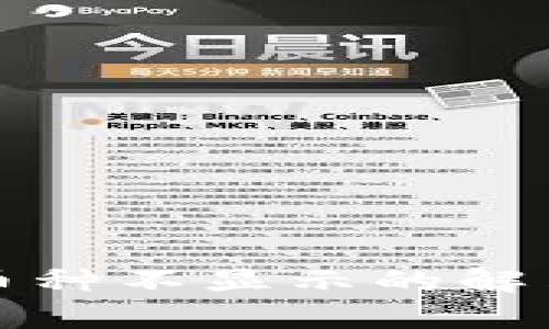 TP钱包添加币种不显示的解决方法与技巧