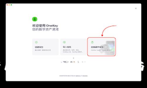 全面解析区块链培训渠道：类型与选择指南