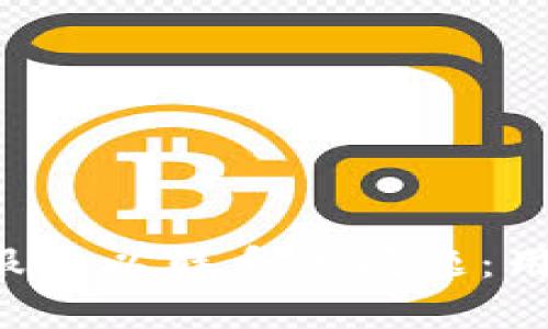 解决TP钱包客服难以联系的问题：用户该如何操作？