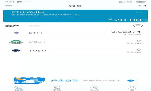 成都作为中国西南地区的重要城市，近年来积极发展区块链技术，吸引了一大批相关企业的落户。以下是一些在成都涉及区块链的企业：

1. **链人科技（ChainPeople）**：致力于区块链技术的研究和应用，为企业提供区块链解决方案。

2. **成都区块链产业研究院**：关注区块链技术的研究和推广，参与政策建议和技术标准制定。

3. **火币集团（Huobi）**：虽然总部在新加坡，但其在成都设有分支机构，提供数字资产交易和区块链技术服务。

4. **大华股份**：在区块链技术上进行探索，利用区块链提升物联网和数据安全。

5. **小蚁（NEO）**：一个基于区块链的智能经济平台，成立于成都，推动区块链与生态环保相结合。

6. **蔚来科技**：专注于区块链在金融和供应链领域的应用，提供相应的技术支持。

7. **也许科技（Maybe Tech）**：致力于将区块链与传统行业结合，推动数字经济的发展。

8. **链云科技**：提供区块链底层技术研发，并应用于多个领域，如金融、物流等。

9. **成都智链科技**：专注于区块链应用的开发，涉及智能合约和去中心化应用（DApp）。

10. **数字货币研究所**：科研机构，推动区块链技术的研究与人才培养。

这些企业在推动 blockchain 的同时，也促进了成都作为区块链技术中心的形象提升。