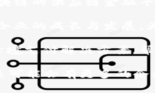 沈阳作为中国东北地区的重要城市，近年来积极推动区块链技术与产业的发展，吸引了多家跨境区块链企业的入驻。以下是一些在沈阳活跃的跨境区块链企业：

1. **沈阳链融科技有限公司**：专注于区块链技术的咨询与开发，提供跨境金融服务，致力于推动金融科技与传统金融的融合。

2. **沈阳云链信息科技有限公司**：该公司专注于区块链应用的开发，包括智慧合约和分布式账本技术，服务于跨境电商等领域。

3. **沈阳亿链科技**：致力于区块链技术的研究与开发，搭建基于区块链的供应链金融平台，促进国际贸易的透明化与高效化。

4. **沈阳区块链创新中心**：作为一个区块链技术孵化器，支持初创企业的成长与发展，为跨境区块链项目提供技术、资金和市场资源。

5. **沈阳德恩科技**：专注于利用区块链技术进行数字资产管理与跨境支付解决方案，帮助企业提高资金流动效率。

以上只是沈阳跨境区块链企业的一部分，随着区块链技术的发展，未来可能会有更多的企业进入这个领域。