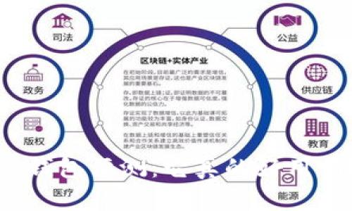 TP钱包评测：它真的好用吗？