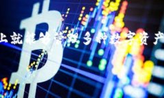 理解您在询问TP钱包（To