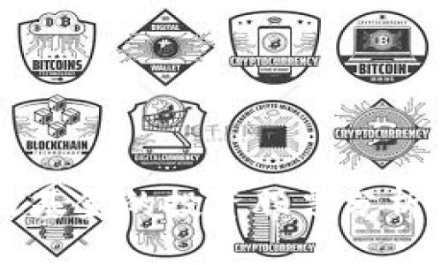 首支区块链基金的投资股票分析与前景展望