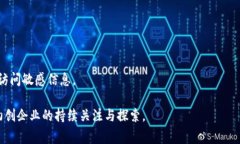 引力波（Gravitational Waves）