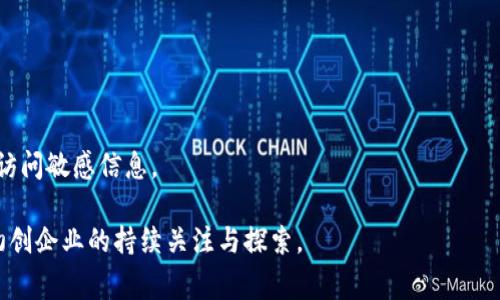 引力波（Gravitational Waves）区块链是一个相对较新的概念，主要是指通过区块链技术来追踪、记录和验证与引力波相关的数据和事件。引力波本质上是宇宙中的波动，可以通过天文仪器检测到，而区块链技术则可以为这一领域提供数据的透明性、安全性和简化的数据共享机制。

当前，引力波区块链的具体项目并不多，以下是一些相关的思路和概念：

1. **数据记录与共享平台**：
   - 为引力波探测提供分布式的数据记录平台，确保所有数据的不可篡改性，并实现多方协作。

2. **智能合约应用**：
   - 利用智能合约自动化数据分析、验证和奖励机制。例如，谁发现了引力波事件，如何分享数据和结果等。

3. **科研资助与激励机制**：
   - 创立基于引力波研究的数据代币，鼓励研究者参与和贡献数据，同时通过区块链技术追踪资金和项目进展。

4. **网络安全与数据完整性**：
   - 在引力波研究中，保护数据安全至关重要。通过区块链实现数据的加密存储和权限管理，保证只有授权用户才能访问敏感信息。

目前，虽然引力波与区块链结合的具体项目还在不断发展中，但这一领域的潜在应用前景广阔，值得科研机构、大学和初创企业的持续关注与探索。