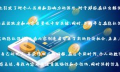 jiaoti区块链中的社交应用