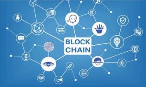 

区块链隐形基金股票推荐：资本市场的新机会