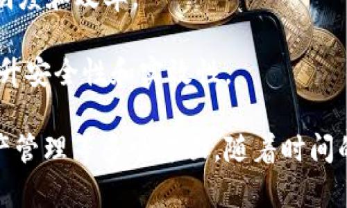 在中国，随着区块链技术的不断发展，不少财务公司和金融机构开始探索将区块链应用于财务管理和会计等领域。以下是一些知名的中国区块链财务公司或相关机构：

1. **蚂蚁链（AntChain）**：作为蚂蚁集团的一部分，蚂蚁链专注于通过区块链技术提高商业效率，提供财务数据的透明性与安全性。

2. **百度超级链（Baidu Super Chain）**：百度通过其超级链项目，探索区块链在金融和财务管理领域的应用。

3. **北京链融科技有限公司**：专注于区块链技术在金融服务领域的应用，提供智能合约和数字资产管理服务。

4. **金链盟（Chain Alliance）**：一个由多家企业组成的区块链联盟，探索区块链在金融和供应链管理中的应用。

5. **有利网（Youli）**：专注于基于区块链的金融合作平台，利用区块链技术财务数据流转。

6. **京东数科（JD Finance）**：京东数科在探索区块链技术在金融和财务服务中的应用，推出相关数字资产管理工具。

7. **鹏华基金（Ping An Fund）**：鹏华基金通过区块链技术提升基金管理的透明度和效率。

8. **汇付天下（Huifu Payment）**：在支付和财务管理领域，应用区块链技术提升安全性和实效性。

这些公司在区块链技术的应用上都有各自的优势，涵盖了财务报告、数据安全、资产管理等多个方面。随着时间的推移，越来越多的财务公司可能会加入这场技术变革中，推动整个行业向前迈进。