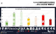 在TP钱包中，用户可以存储