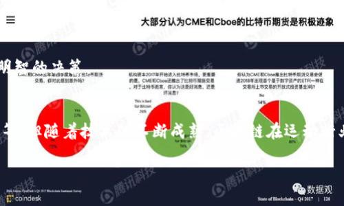 在运动行业，区块链技术逐渐被应用于多个领域，推动了透明度、安全性和用户体验的提升。以下是一些运动联盟和相关品牌正在使用或探索的区块链产品和应用案例。

### 1. 数字票务
区块链技术在数字票务方面的应用是最直观的例子。通过智能合约，运动赛事的票务销售可以做到透明、不可篡改，确保每一张票的来源可追溯。像NBA和NFL等体育联盟都在探索这种票务方案，以减少假票和操纵市场的可能性。

### 2. 球员交易和合同管理
区块链技术可以为运动员的合同提供一个安全的平台。一些联盟已经在考虑利用区块链管理球员的合同，确保合约的透明和安全，防止合同被篡改或造假。

### 3. 运动员数据管理
随着运动数据的不断增加，区块链在集中和管理这些数据方面展现了巨大的潜力。联盟可以使用区块链来存储和分享运动员的数据，确保数据在不同机构之间共享时的安全和透明。

### 4. 赛事直播与版权保护
区块链技术还可以在赛事直播中提供更好的内容版权保护。通过区块链，赛事可以追踪谁在观看和分享内容，从而保护内容创造者的权益。

### 5. 赞助和广告透明化
运动品牌的赞助和广告投放通常涉及复杂的合约和资金流动。区块链可以提高资金流向的透明度，确保资金得到正当利用，同时也让赞助商和运动团队之间的合作更加可信。

### 6. 增强球迷体验
一些运动联盟正在探索如何通过区块链来提升球迷的参与感。例如，利用代币系统，球迷可以通过购买代币来参与投票、抽奖等活动，从而提升他们的参与感和忠诚度。

### 7. 非同质化代币（NFT）
最近，非同质化代币（NFT）在运动领域引起了极大的关注，运动员的精彩瞬间、纪念品等都可以转化为NFT，让球迷拥有独一无二的收藏品。各种运动联盟都在发行自家的NFT，增加了球迷的参与热情。

### 8. 社区与球迷经济
一些运动联盟正在尝试通过区块链创建球迷社区，利用代币激励机制来促进与球迷之间的互动，发展独特的“球迷经济”。

### 9. 社交媒体整合
运动联盟也在探索如何将社交媒体活动整合到区块链上，例如通过记录球迷互动数据等方式，帮助联盟更好地了解和服务球迷。

### 10. 数据分析与AI结合
未来，结合AI和区块链技术，运动联盟可以对运动数据进行更深入的分析，帮助他们作出更明智的决策。

### 结论
运动联盟在探索区块链技术的道路上，依然面临许多挑战，包括技术成本、用户教育、安全性等。但随着技术的不断成熟，区块链在运动行业的应用前景将变得更加广阔。

如果需要更深入的信息或具体案例，可以再提出要求。