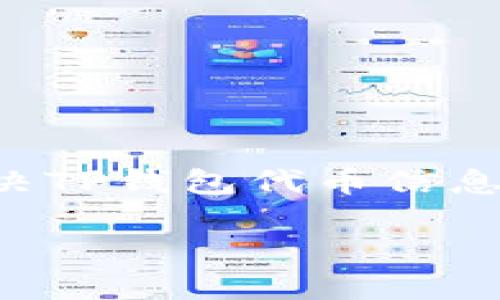 

    如何解决TP钱包代币信息关闭的问题？



如何解决TP钱包代币信息关闭的问题？