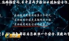 是的，安卓手机可以下载