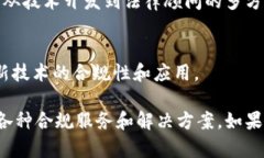 在泰国，区块链行业逐渐